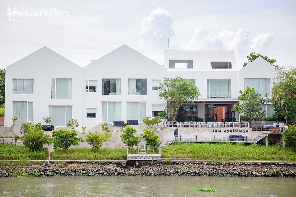 Ayutthaya